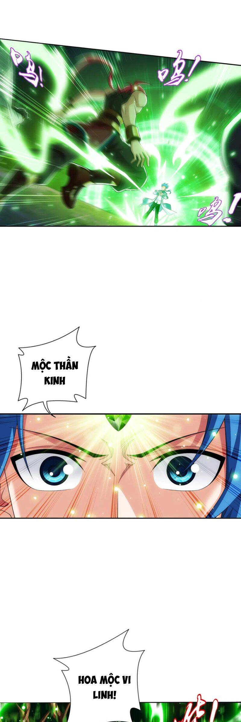 Đại Chúa Tể Chapter 341 - 13