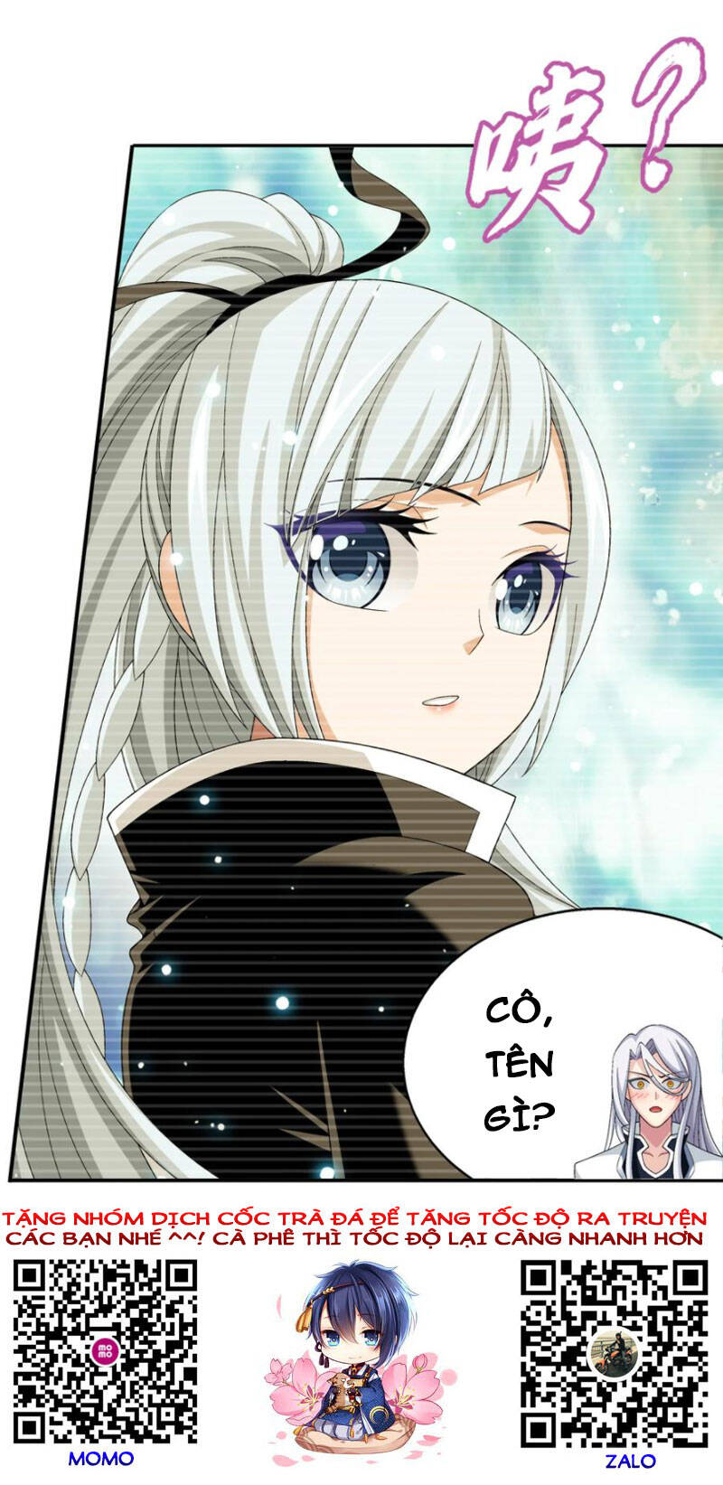Đại Chúa Tể Chapter 342 - 27