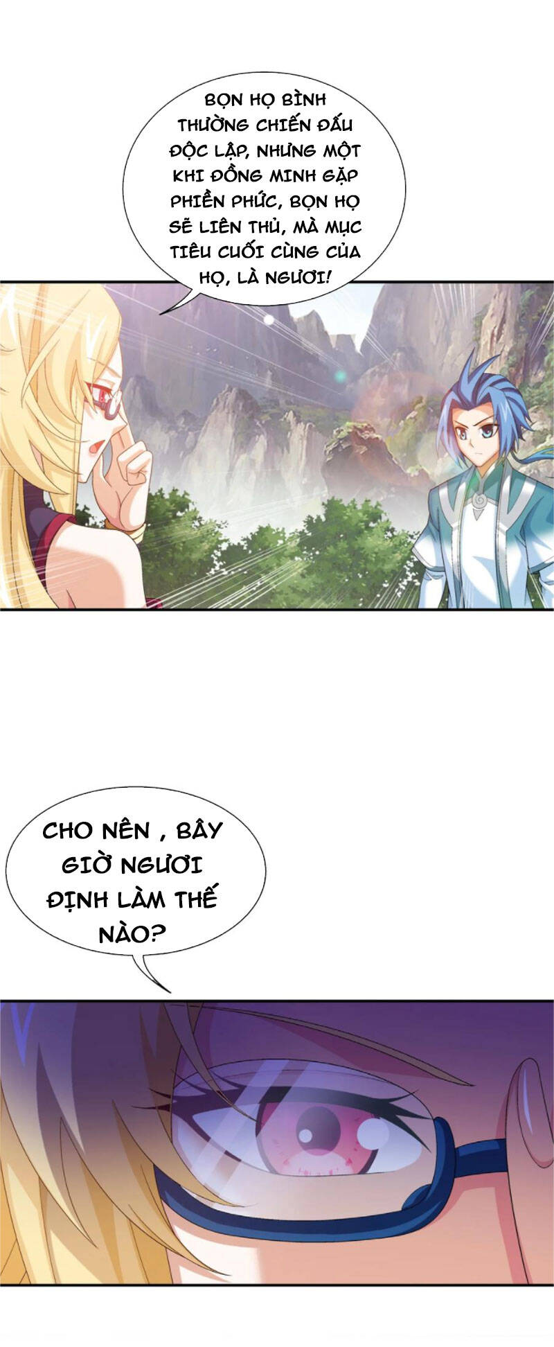 Đại Chúa Tể Chapter 343 - 12
