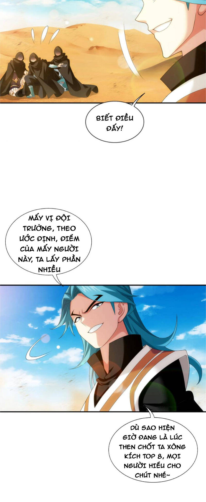 Đại Chúa Tể Chapter 343 - 21