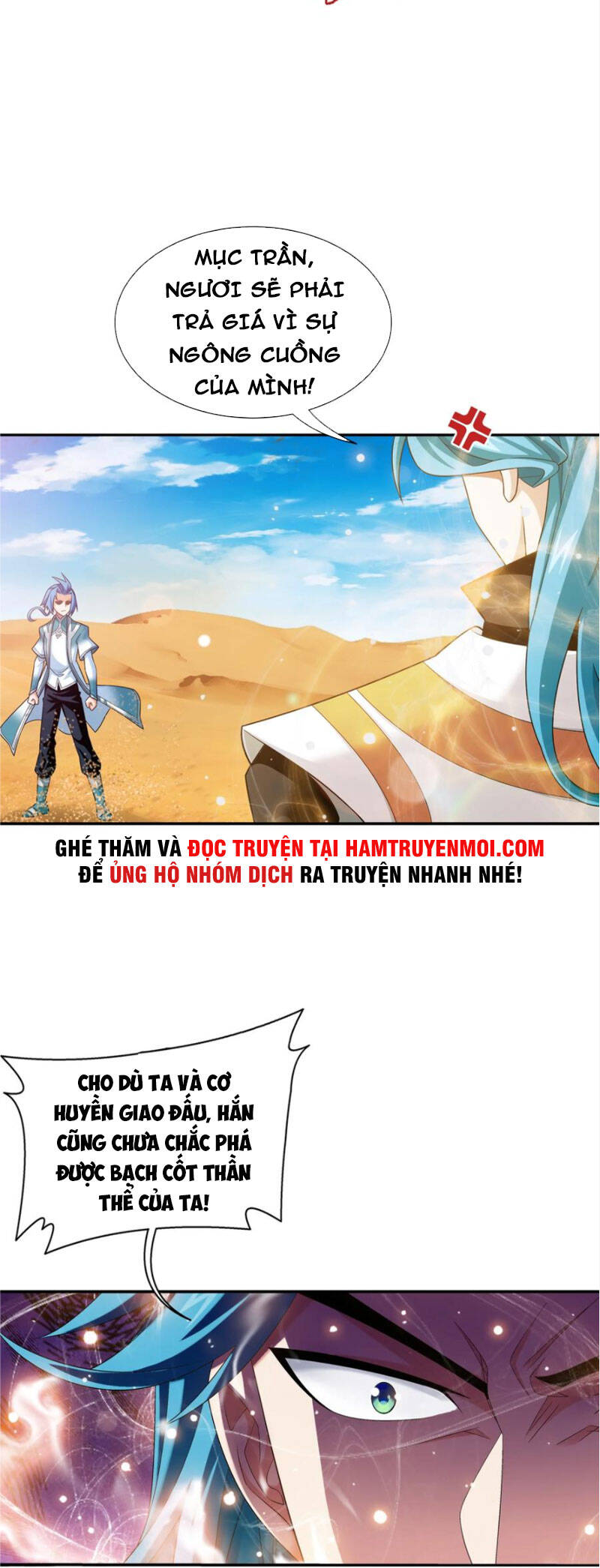 Đại Chúa Tể Chapter 344 - 21