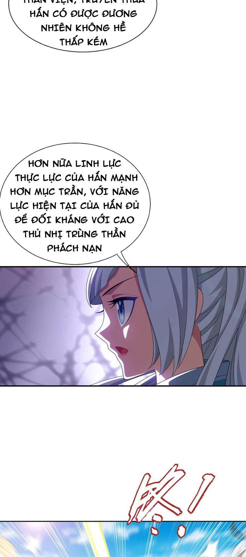 Đại Chúa Tể Chapter 345 - 12