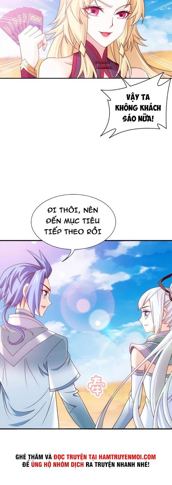 Đại Chúa Tể Chapter 346 - 12