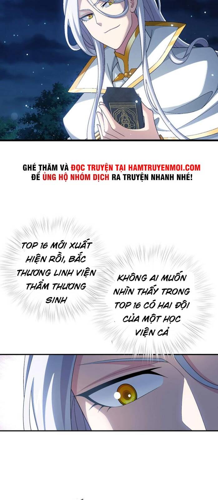 Đại Chúa Tể Chapter 346 - 23