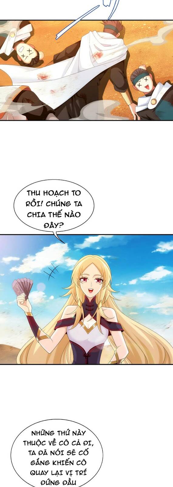 Đại Chúa Tể Chapter 346 - 10