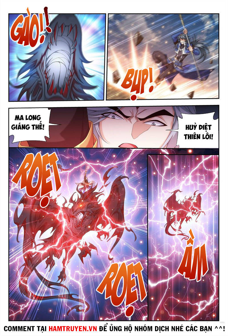 Đại Chúa Tể Chapter 226 - 7