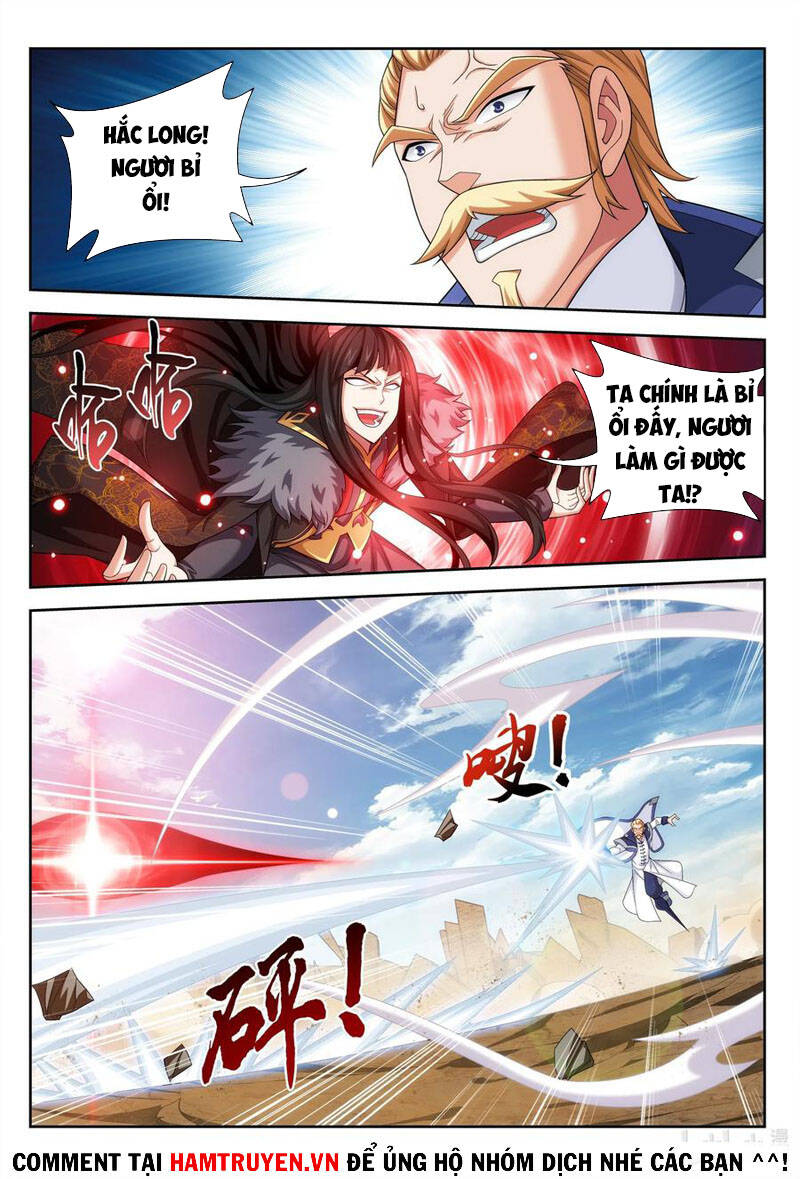 Đại Chúa Tể Chapter 236 - 11
