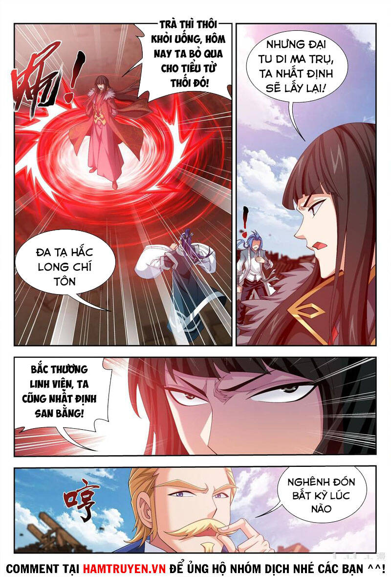 Đại Chúa Tể Chapter 236 - 5