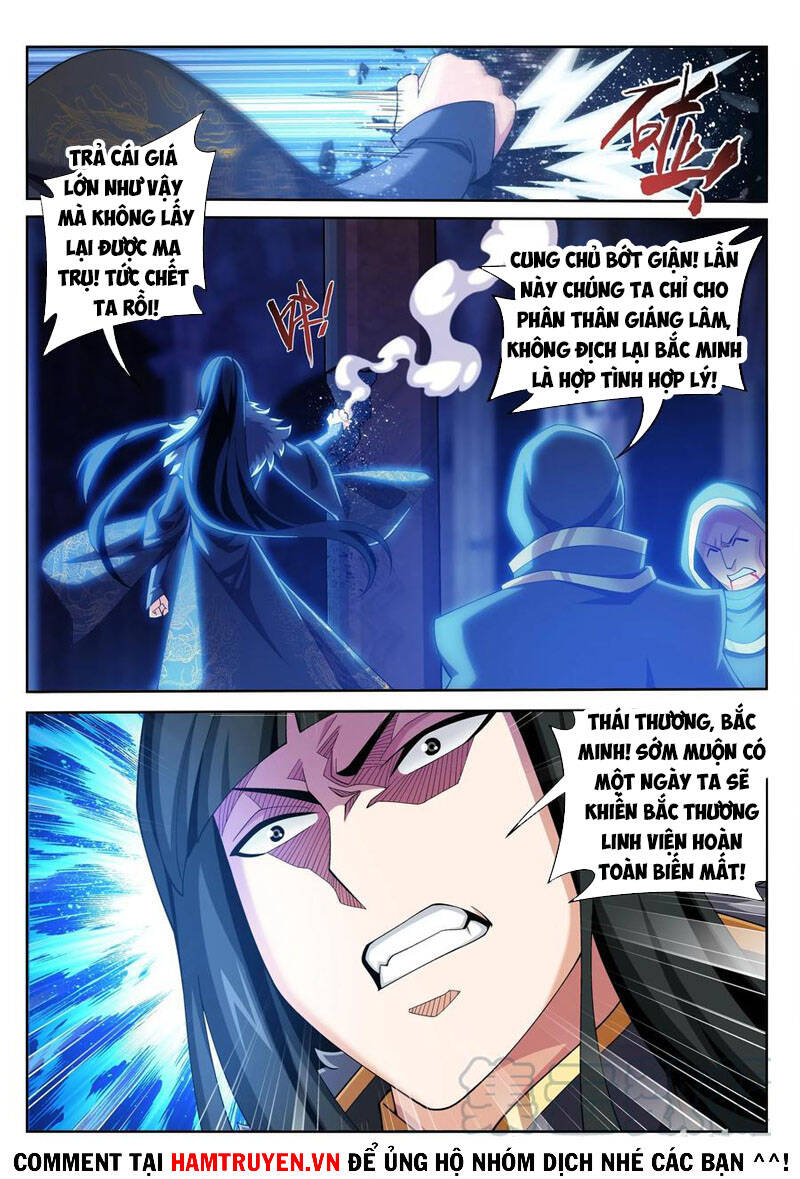 Đại Chúa Tể Chapter 240 - 6