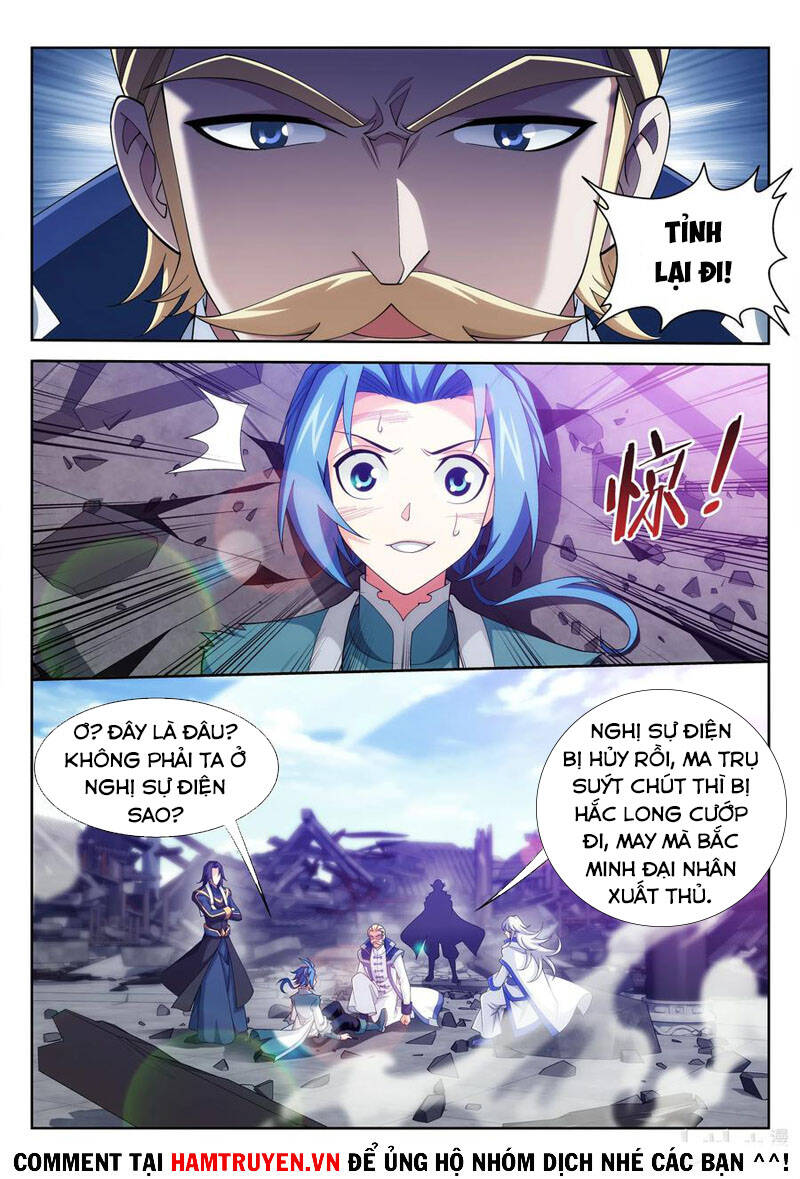 Đại Chúa Tể Chapter 240 - 7