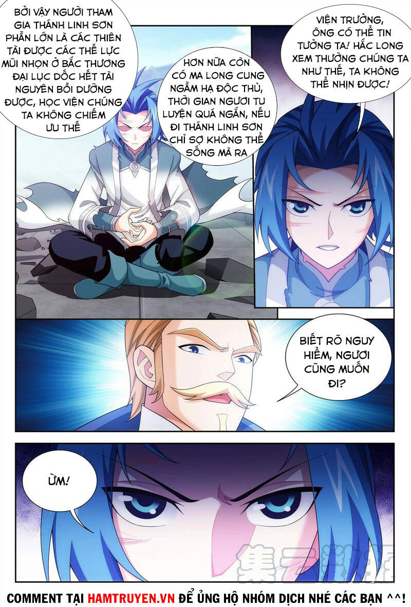 Đại Chúa Tể Chapter 240 - 10
