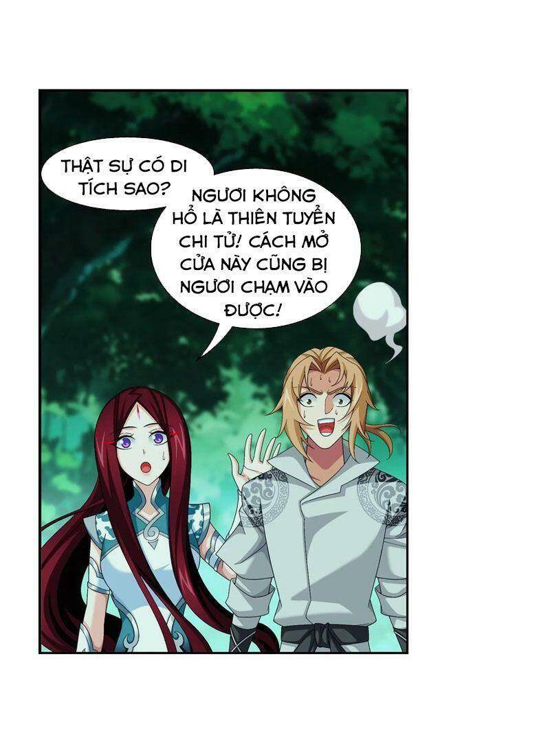 Đại Chúa Tể Chapter 298 - 1