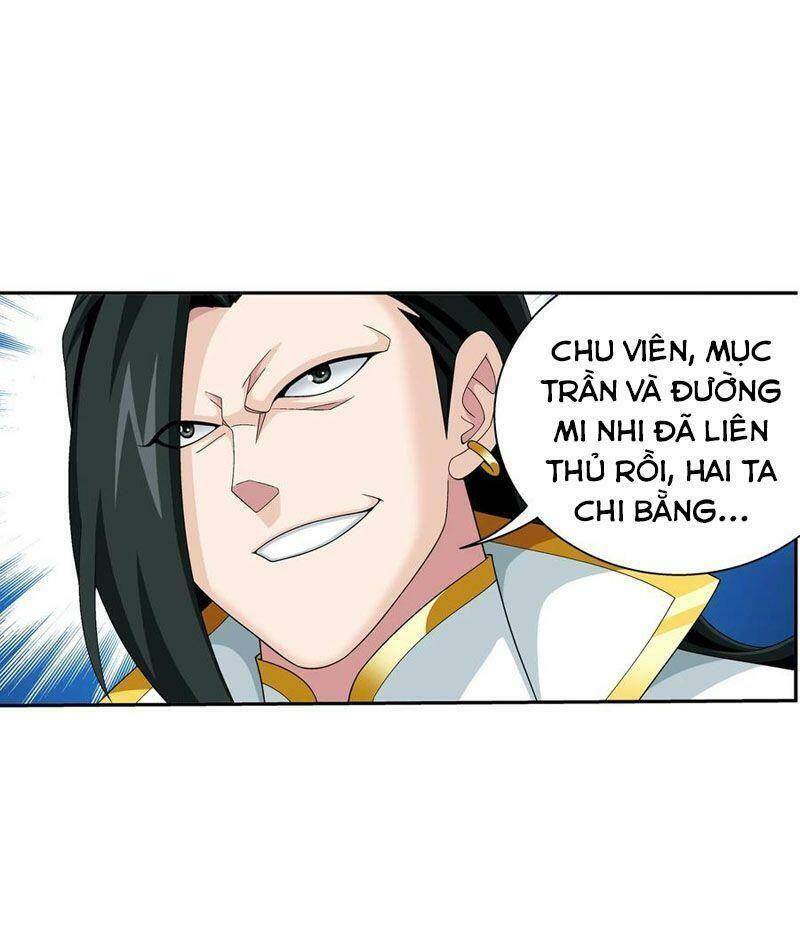 Đại Chúa Tể Chapter 298 - 12
