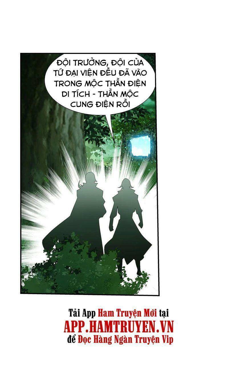 Đại Chúa Tể Chapter 298 - 15
