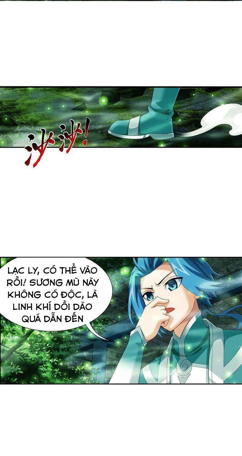 Đại Chúa Tể Chapter 298 - 19