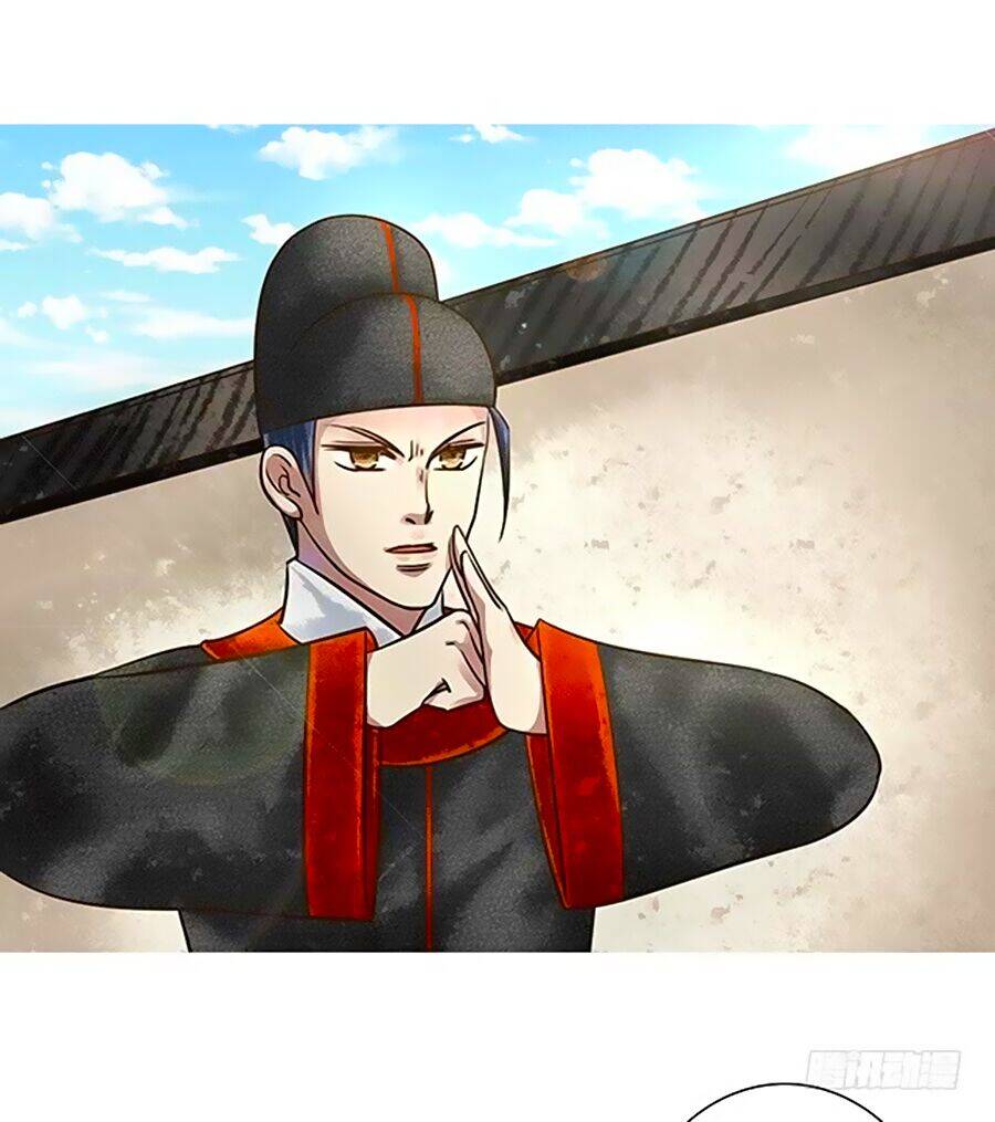 Thiên Niên Minh Vương Cộng Chẩm Miên Chapter 15 - 4