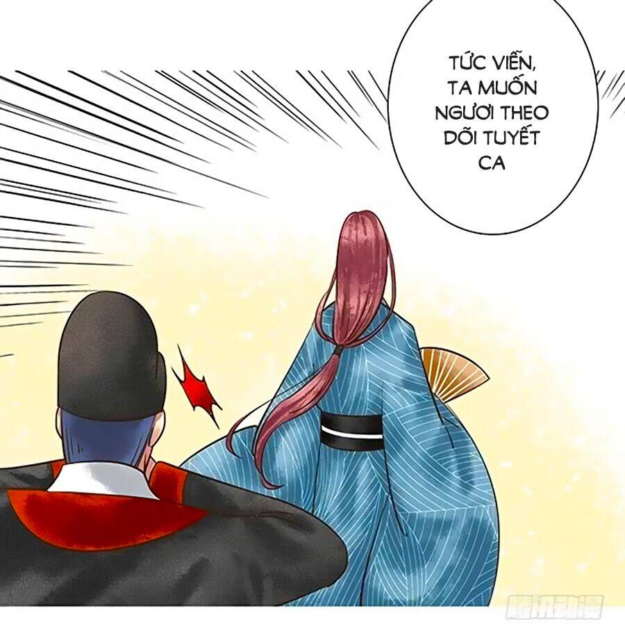 Thiên Niên Minh Vương Cộng Chẩm Miên Chapter 15 - 5