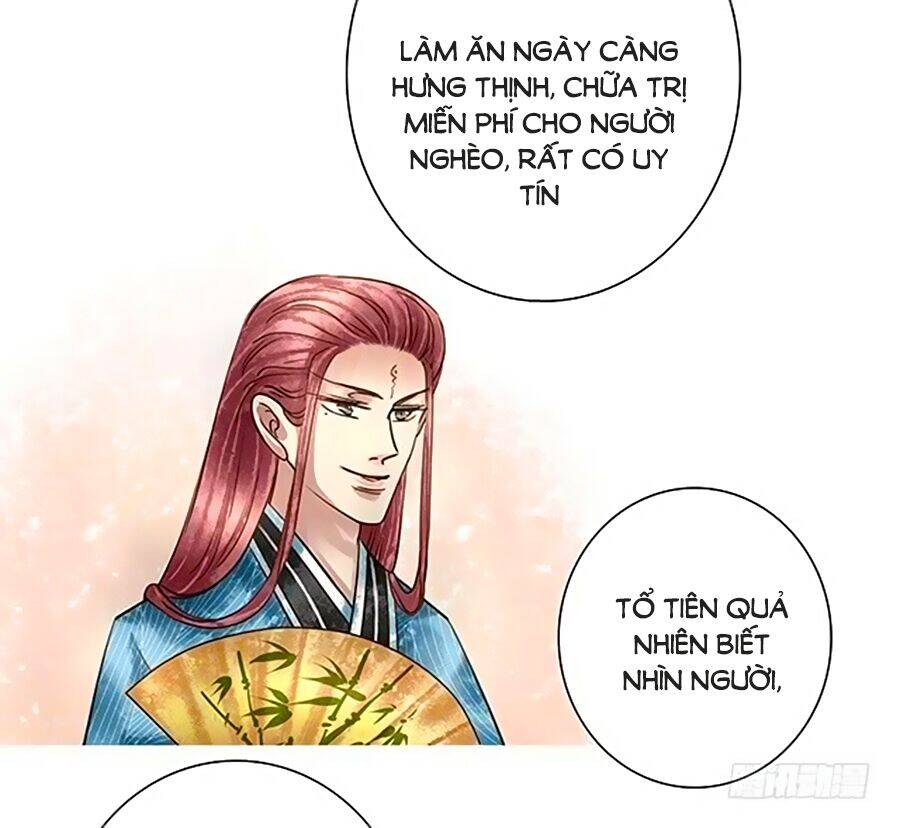 Thiên Niên Minh Vương Cộng Chẩm Miên Chapter 15 - 8