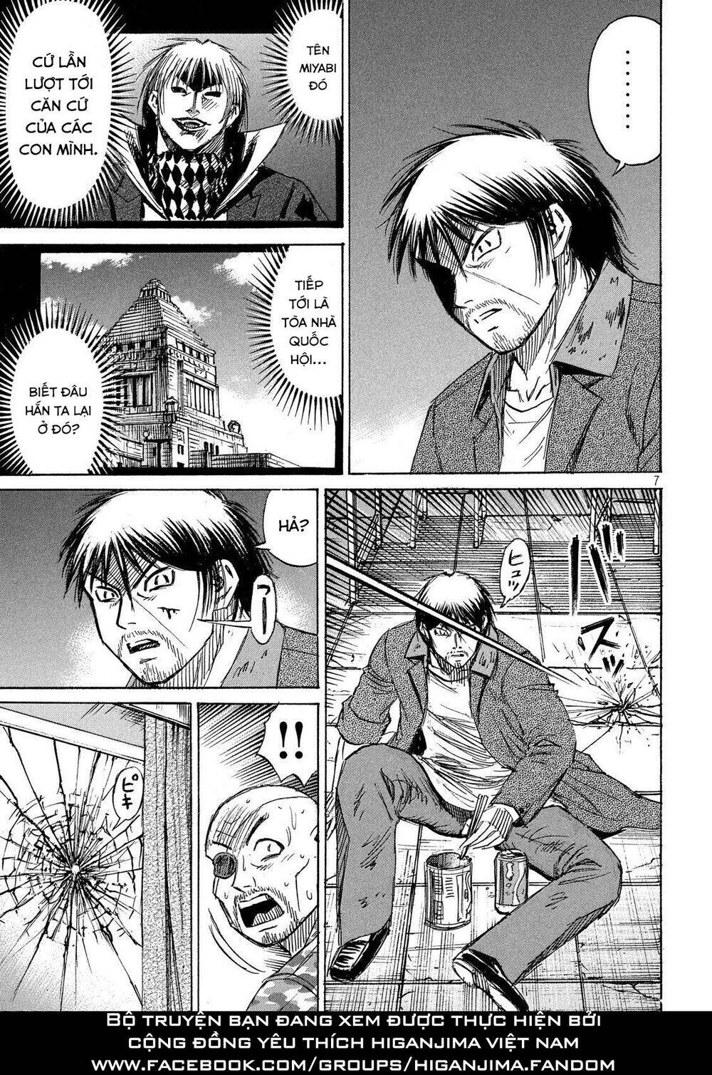 Đảo Ma Cà Rồng Phần 3 Chapter 224 - 7