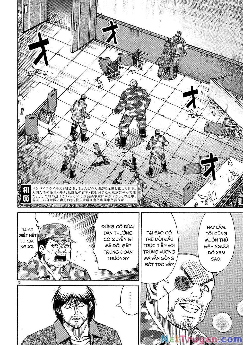 Đảo Ma Cà Rồng Phần 3 Chapter 226 - 3