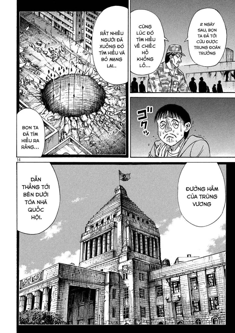 Đảo Ma Cà Rồng Phần 3 Chapter 230 - 14