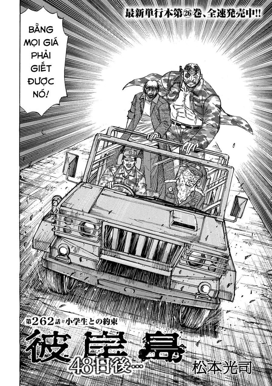 Đảo Ma Cà Rồng Phần 3 Chapter 761 - 1