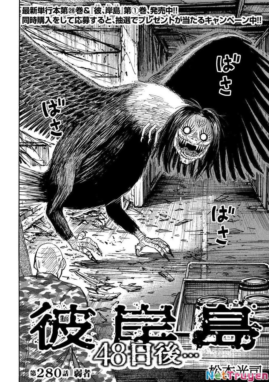 Đảo Ma Cà Rồng Phần 3 Chapter 779 - 2