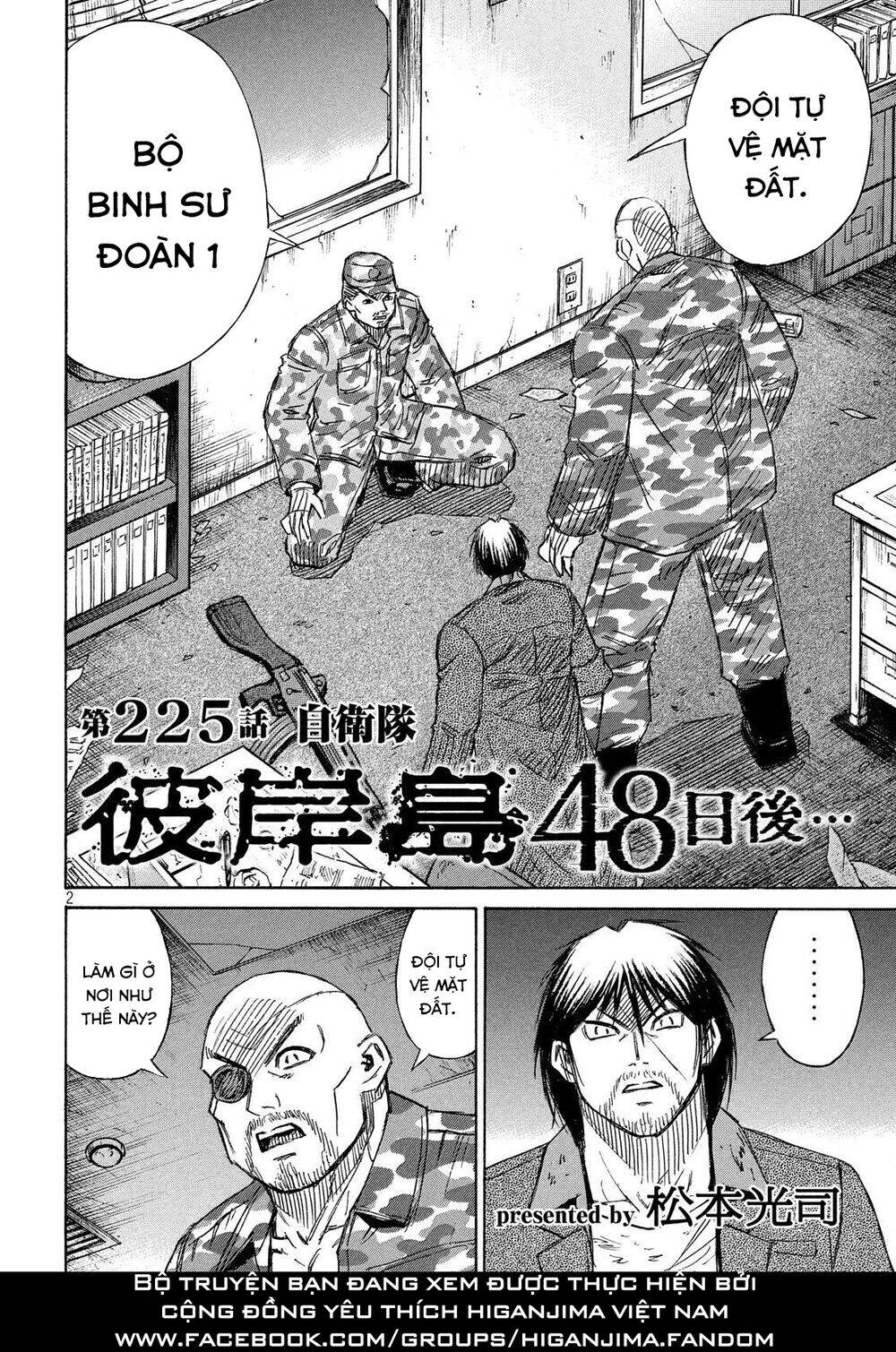 Đảo Ma Cà Rồng Phần 3 Chapter 225 - 2