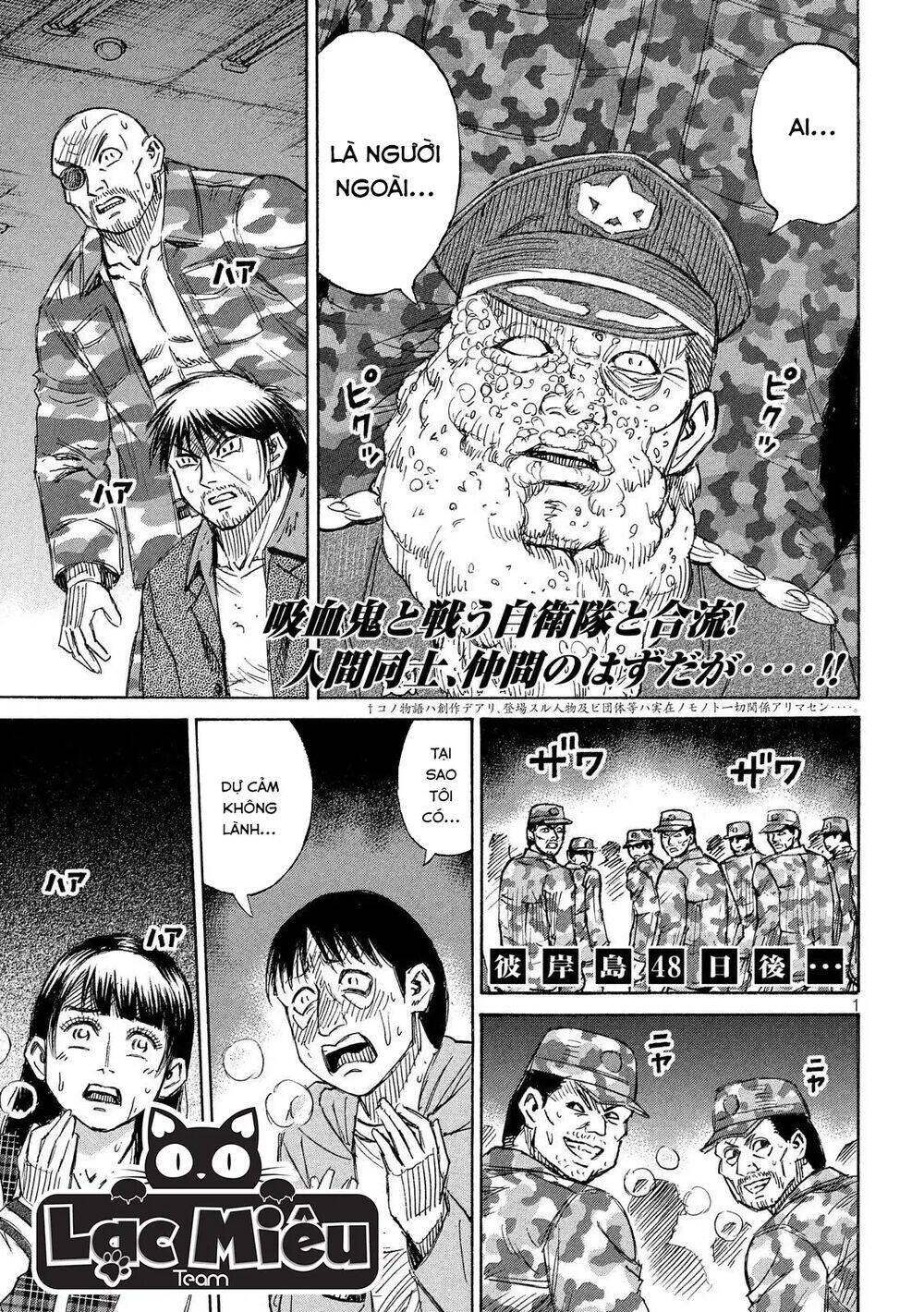 Đảo Ma Cà Rồng Phần 3 Chapter 227 - 1