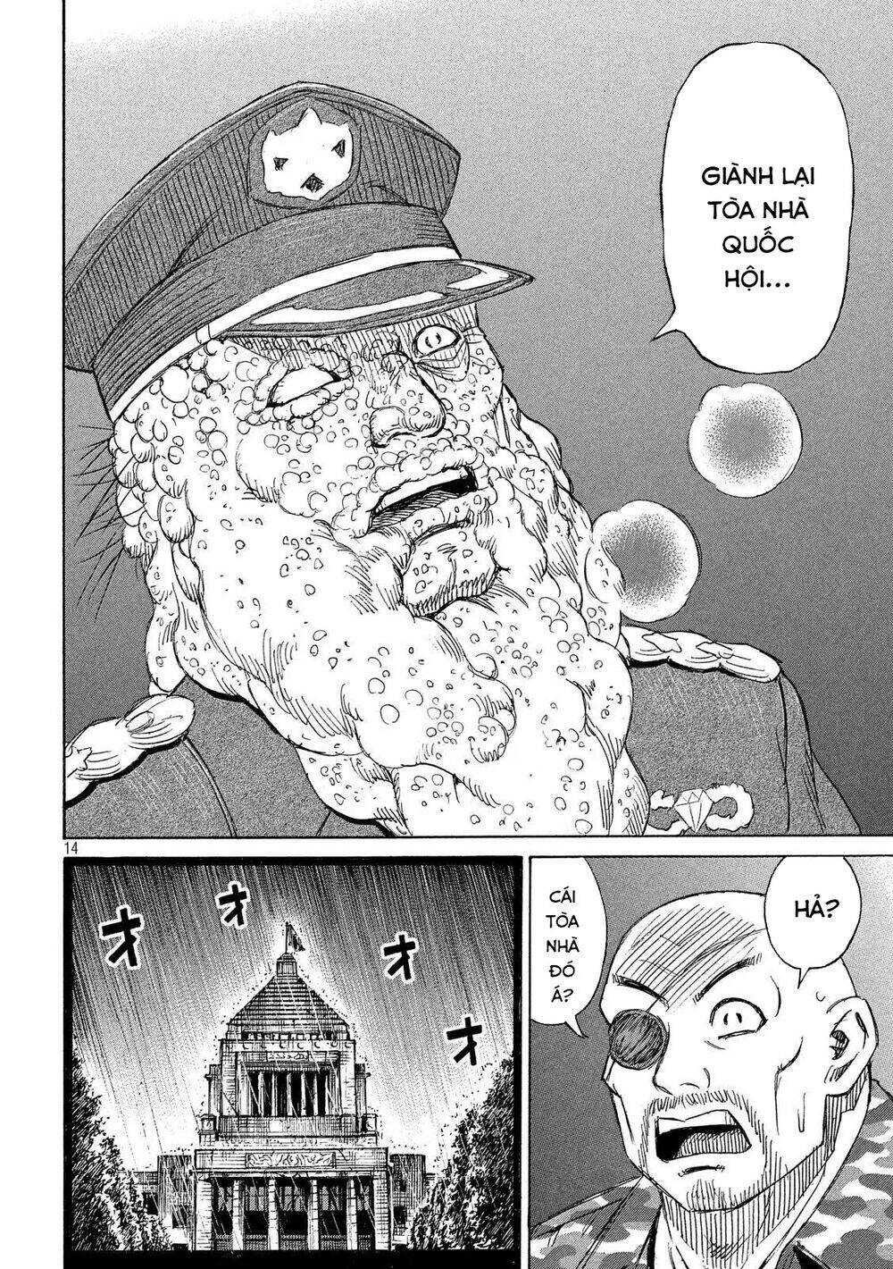 Đảo Ma Cà Rồng Phần 3 Chapter 227 - 14