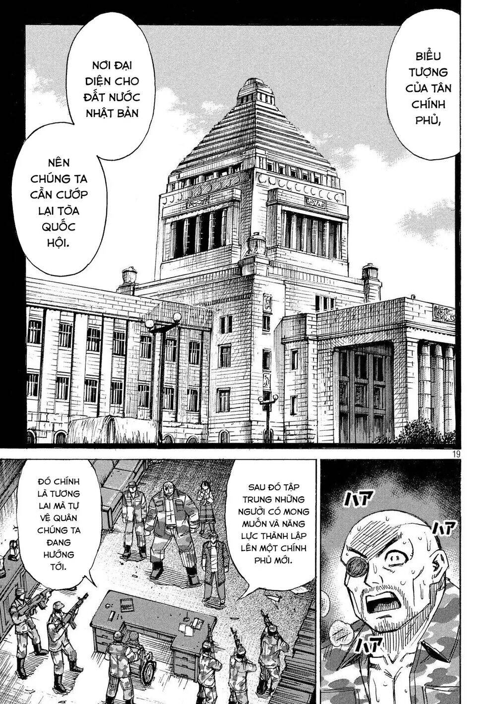 Đảo Ma Cà Rồng Phần 3 Chapter 227 - 19