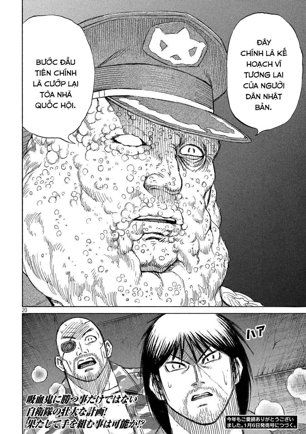 Đảo Ma Cà Rồng Phần 3 Chapter 227 - 20