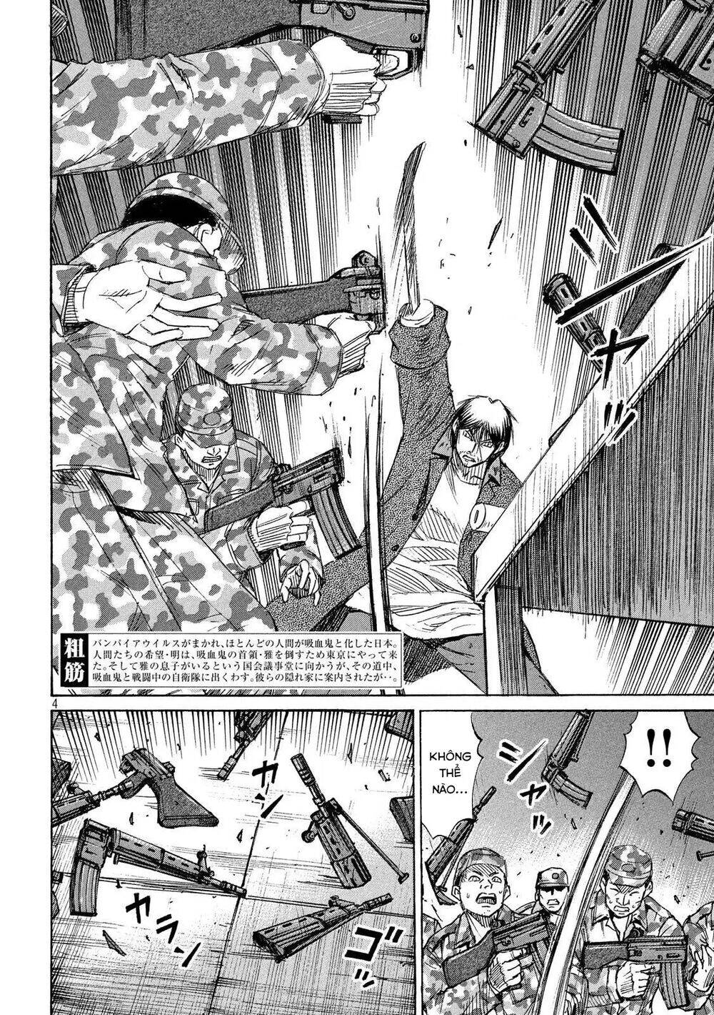 Đảo Ma Cà Rồng Phần 3 Chapter 227 - 4