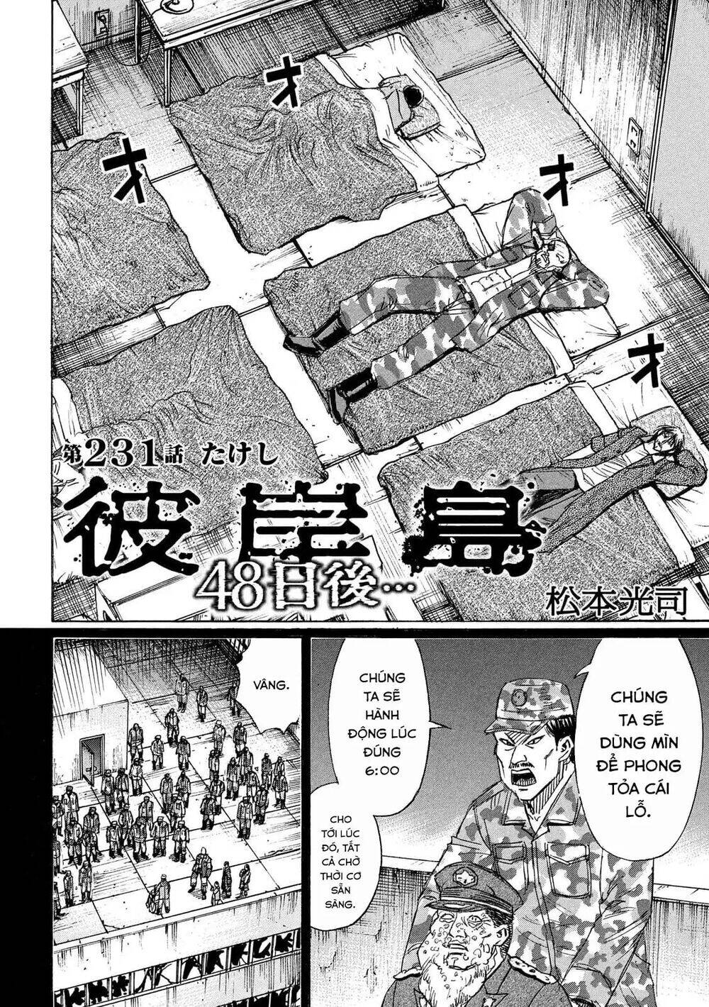 Đảo Ma Cà Rồng Phần 3 Chapter 231 - 2
