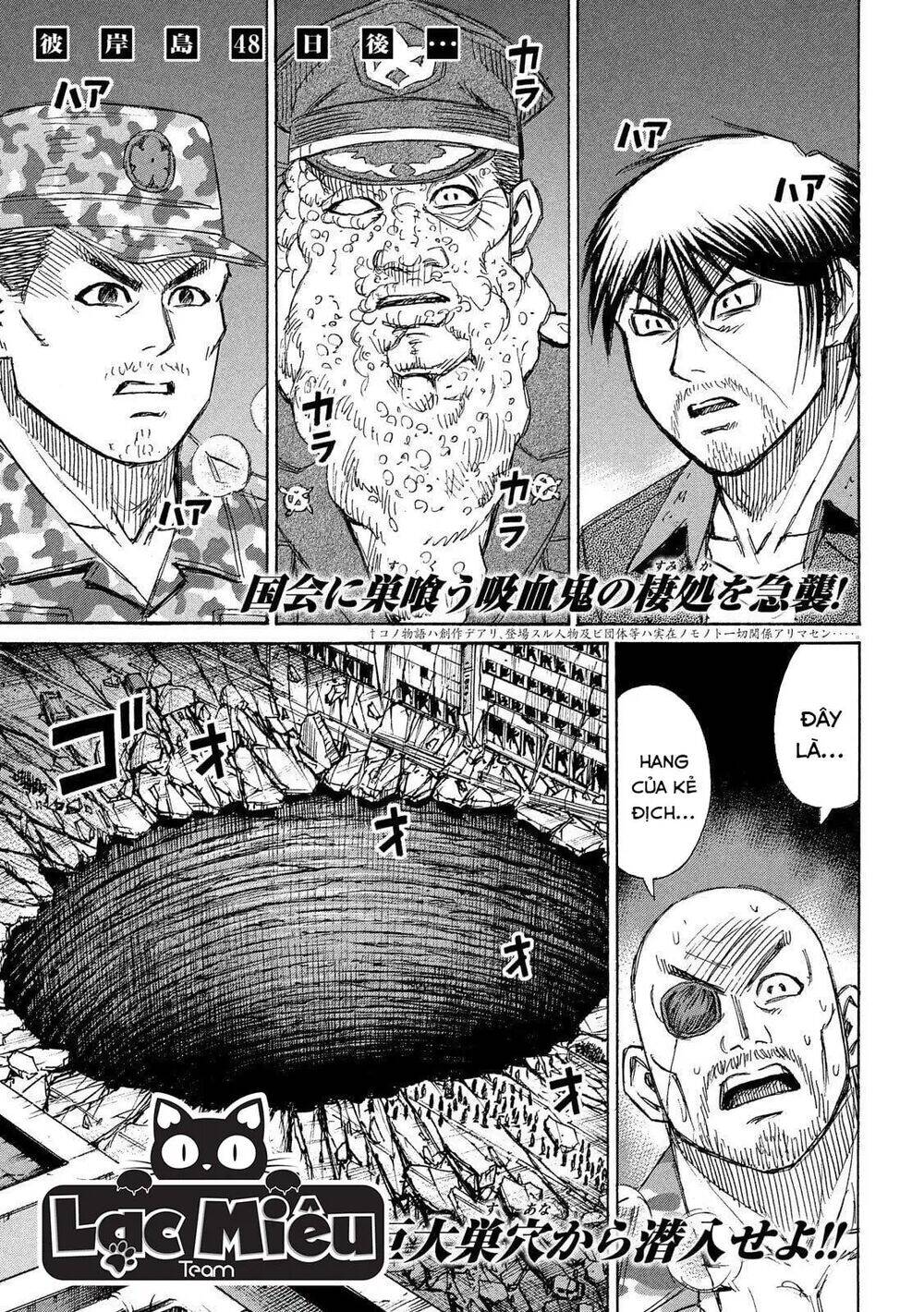 Đảo Ma Cà Rồng Phần 3 Chapter 232 - 1