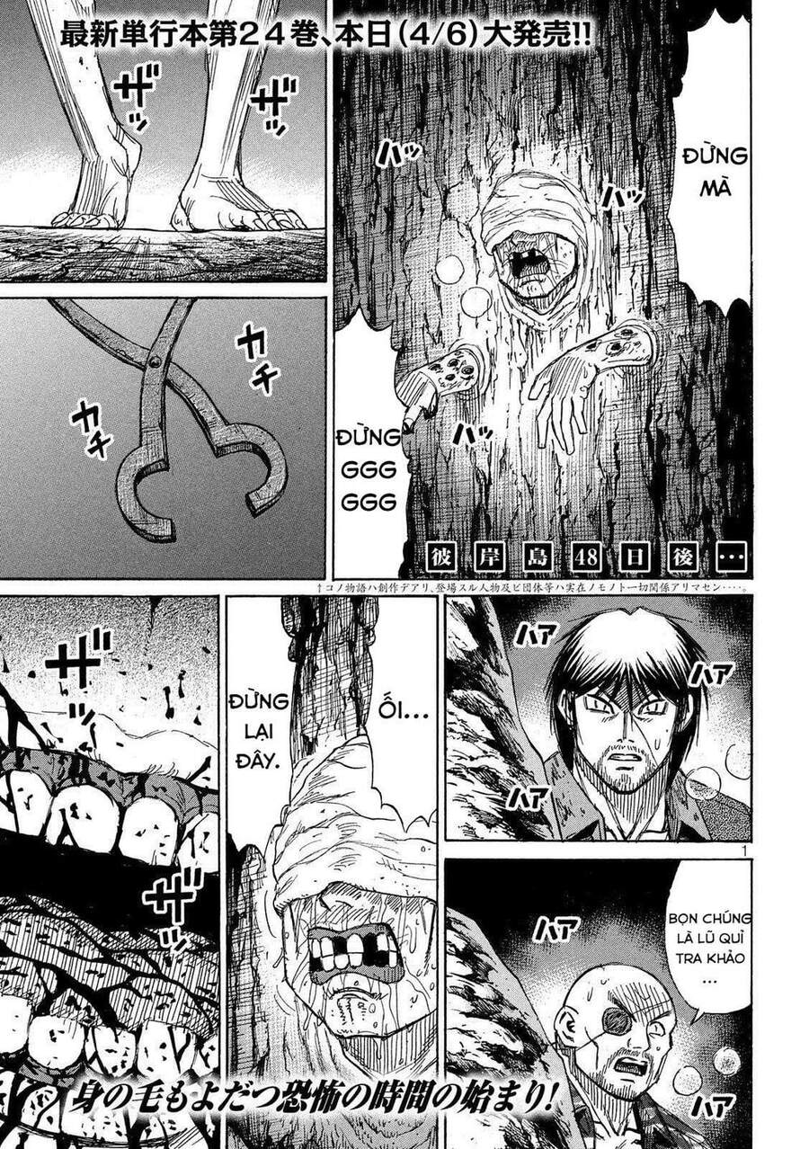 Đảo Ma Cà Rồng Phần 3 Chapter 239 - 1