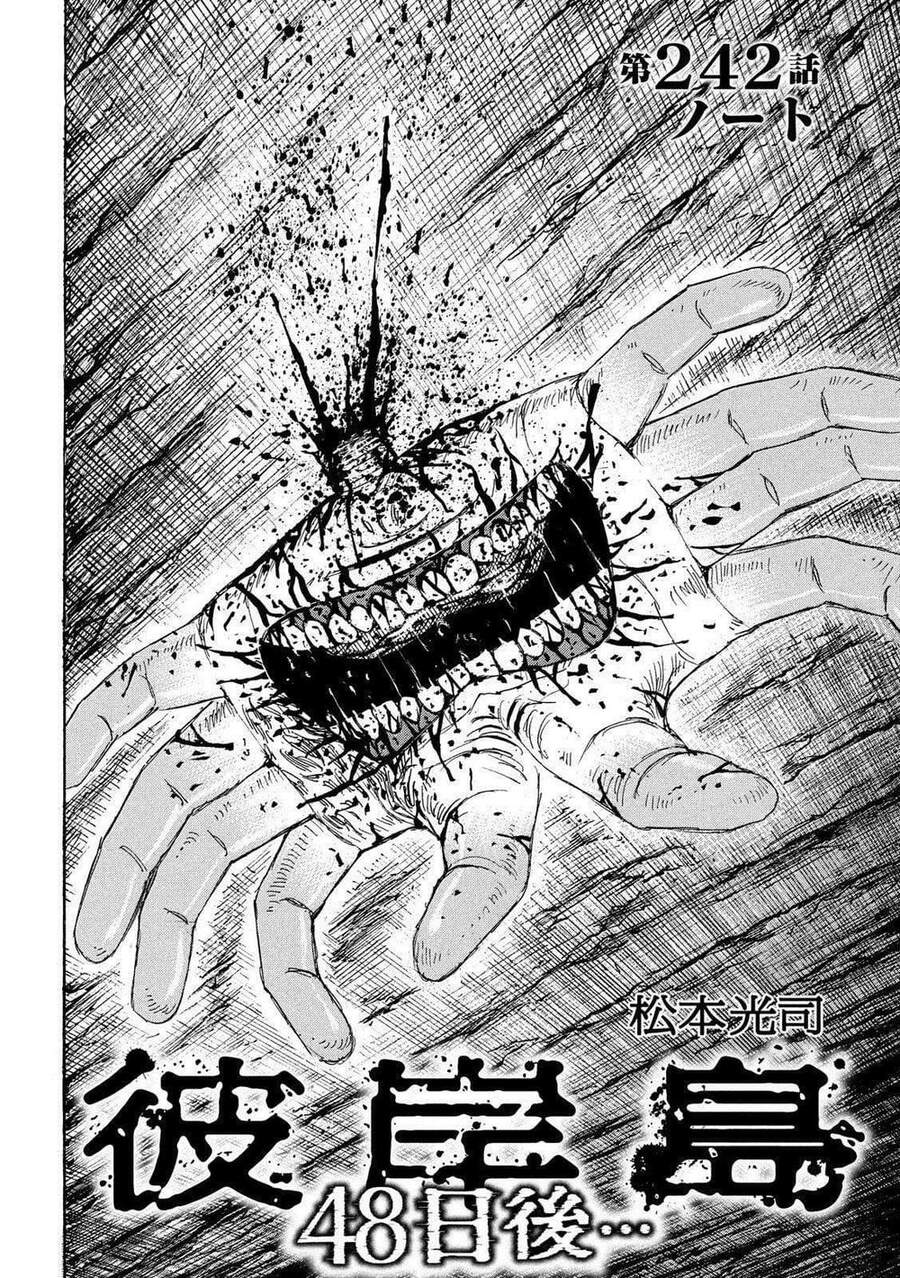 Đảo Ma Cà Rồng Phần 3 Chapter 741 - 2