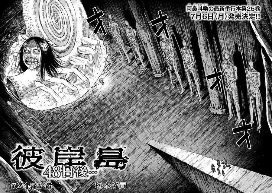 Đảo Ma Cà Rồng Phần 3 Chapter 744 - 2