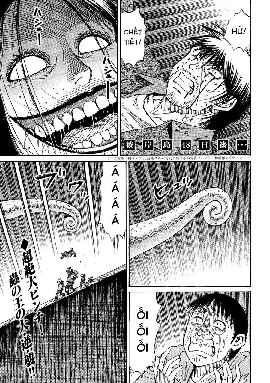 Đảo Ma Cà Rồng Phần 3 Chapter 745 - 1