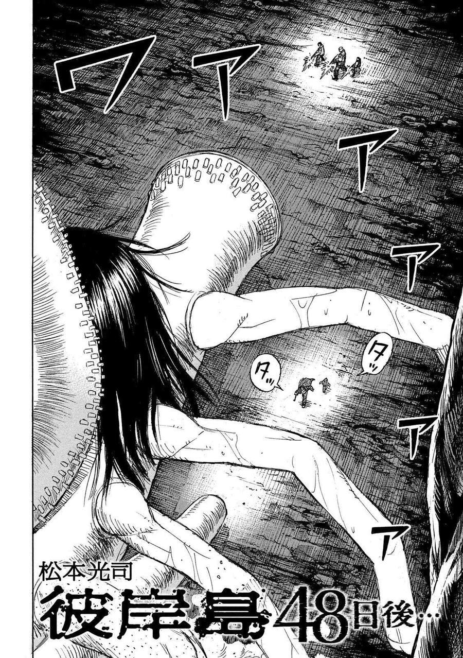 Đảo Ma Cà Rồng Phần 3 Chapter 749 - 2