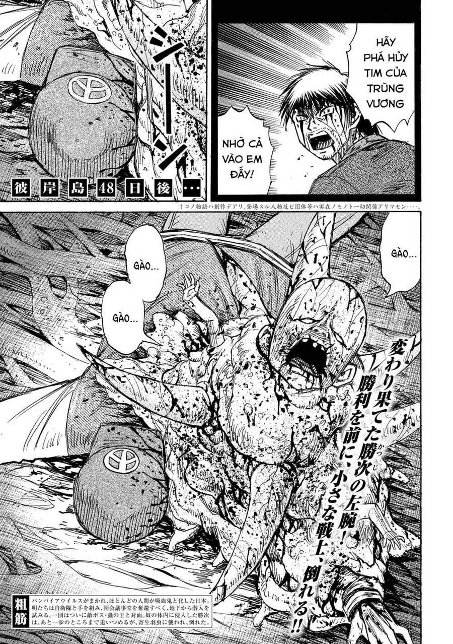 Đảo Ma Cà Rồng Phần 3 Chapter 757 - 1