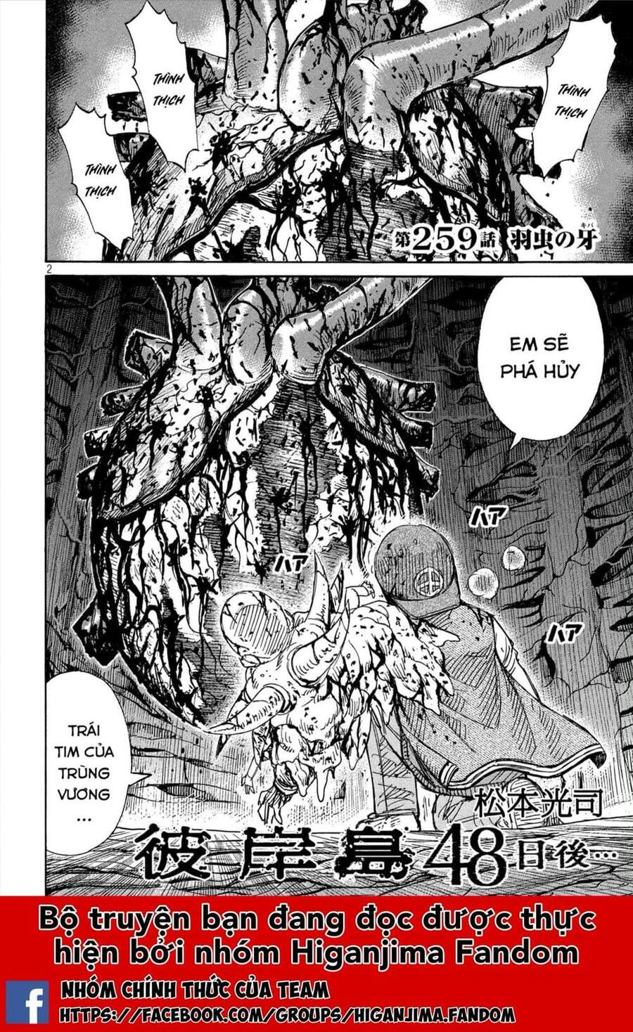 Đảo Ma Cà Rồng Phần 3 Chapter 758 - 2