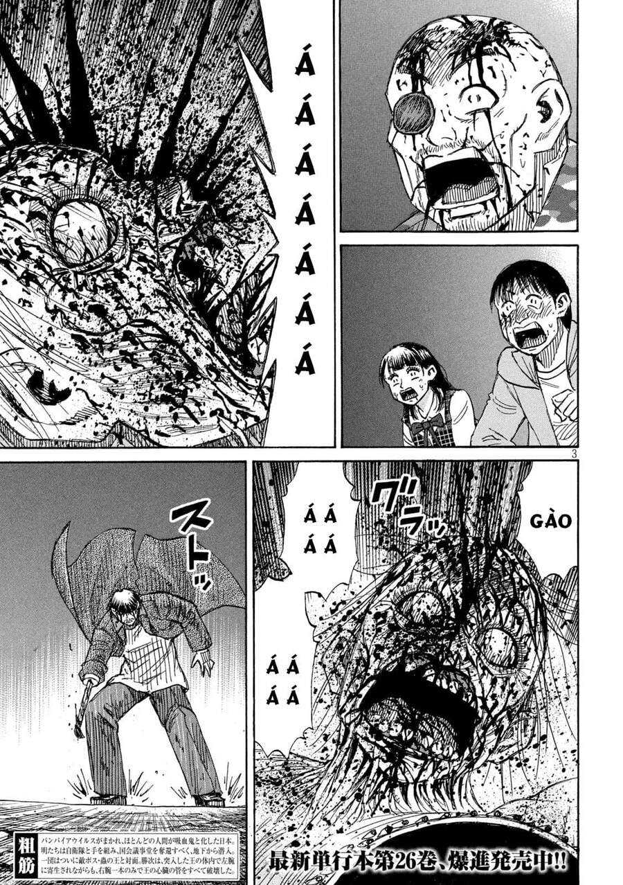 Đảo Ma Cà Rồng Phần 3 Chapter 760 - 3