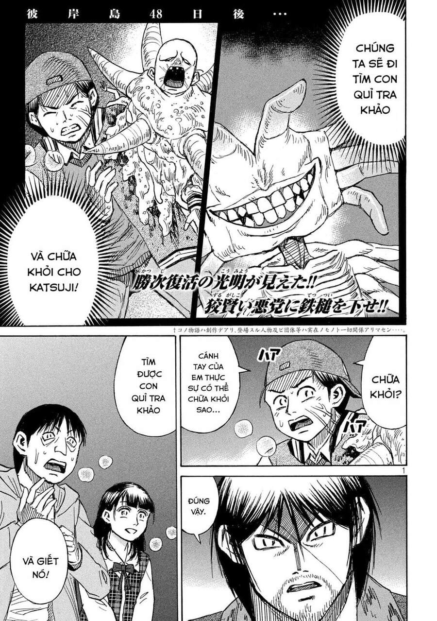 Đảo Ma Cà Rồng Phần 3 Chapter 764 - 1