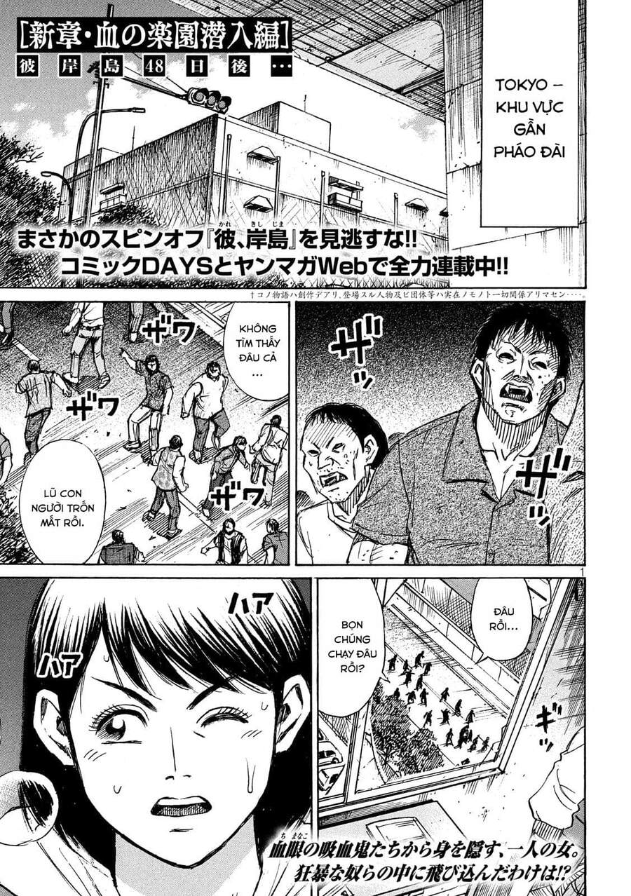 Đảo Ma Cà Rồng Phần 3 Chapter 769 - 1