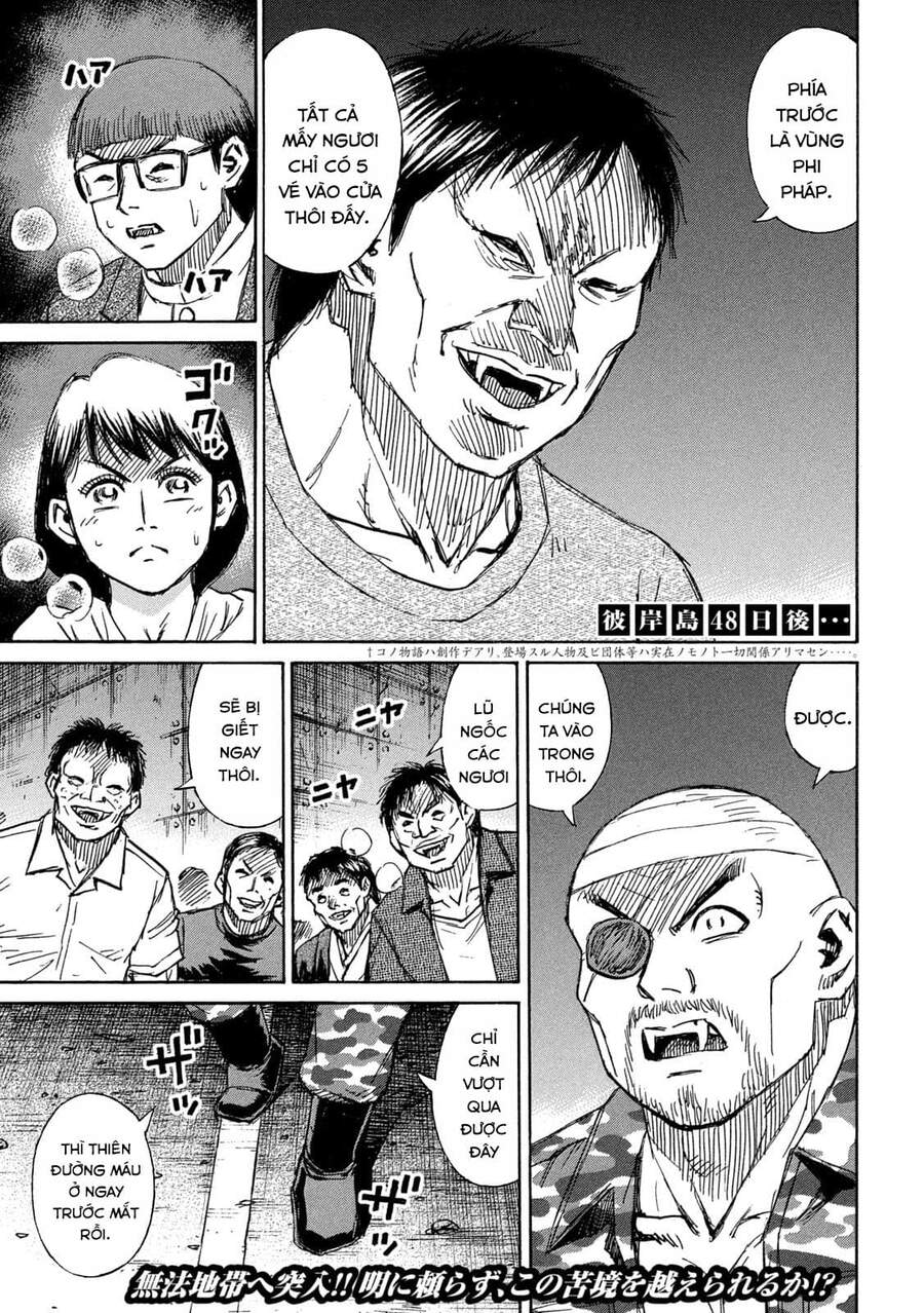 Đảo Ma Cà Rồng Phần 3 Chapter 776 - 1