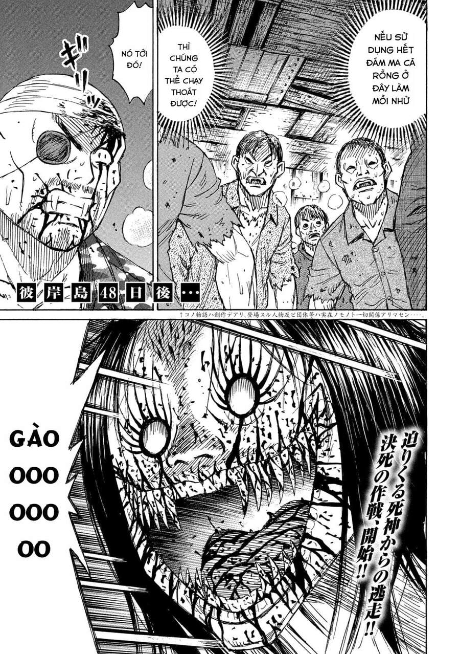 Đảo Ma Cà Rồng Phần 3 Chapter 780 - 1
