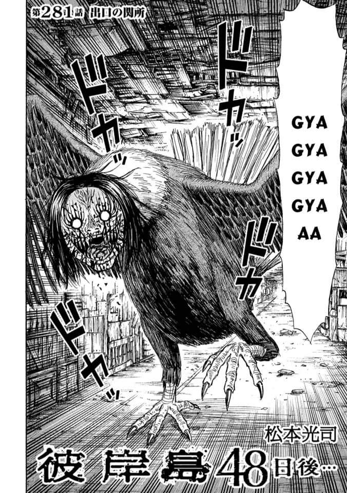 Đảo Ma Cà Rồng Phần 3 Chapter 780 - 2