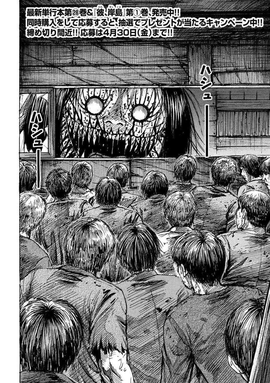 Đảo Ma Cà Rồng Phần 3 Chapter 780 - 4