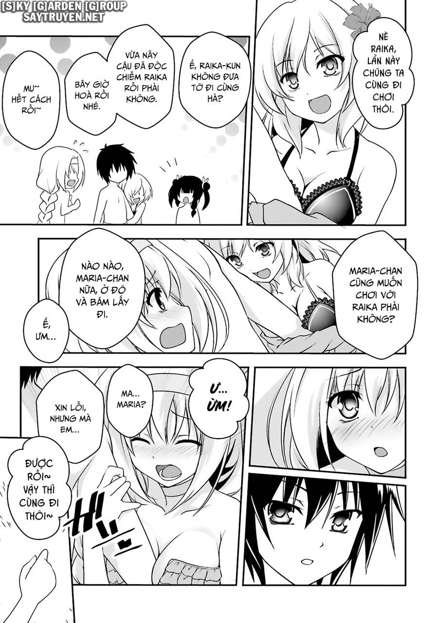 Izure Shinwa No Houkago Sensou Chapter 14 - 11